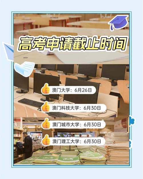 2025年5月25日 第2页