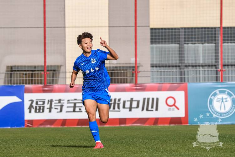 武汉女足夺亚冠冠军,武汉女足夺亚冠冠军是谁