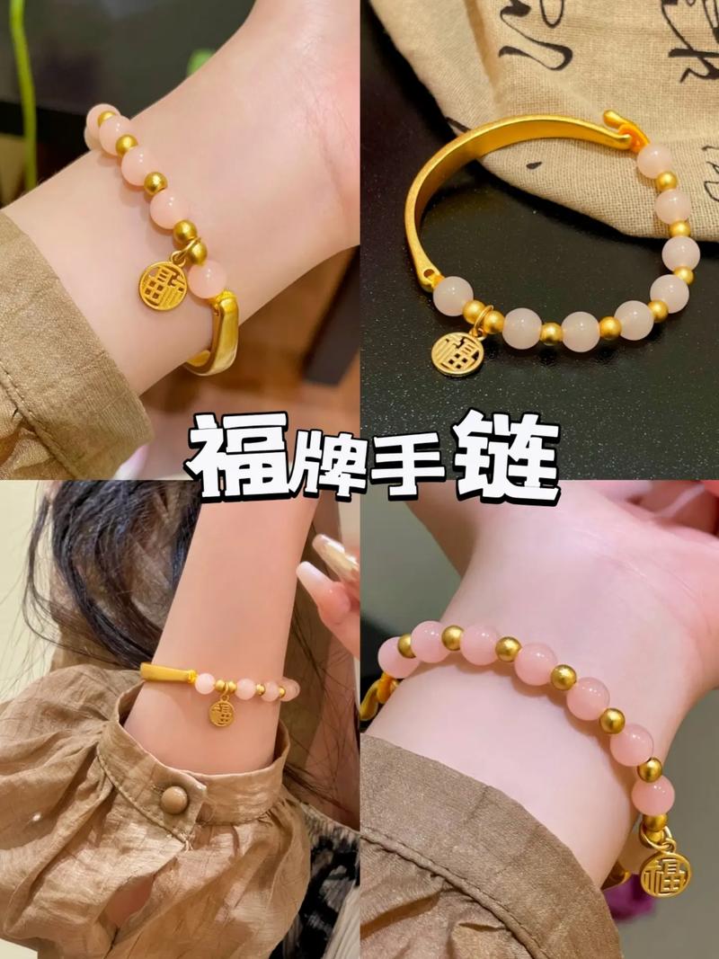 托运丢失上万金手链,托运丢失上万金手链怎么办
