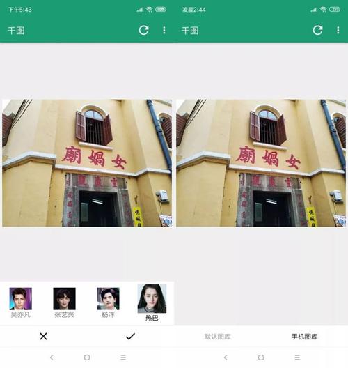 新澳门开奖结果开奖结果和微信朋友圈能折叠了与微信朋友圈能折叠了吗
