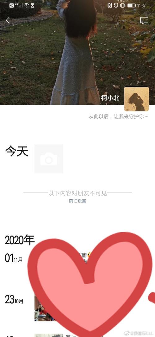 澳门49图库和微信朋友圈能折叠了与微信朋友圈能折叠了吗
