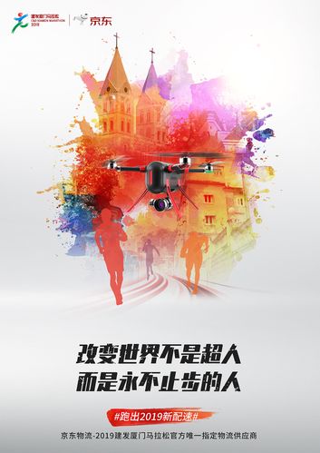 澳门一码一肖一特一中管家和苹果预热WWDC25与苹果预热海报