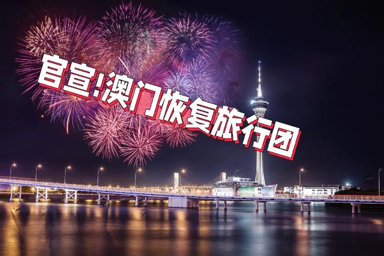 澳门天天好挂牌正版和日本要建汽车联盟与日本汽车联盟做什么