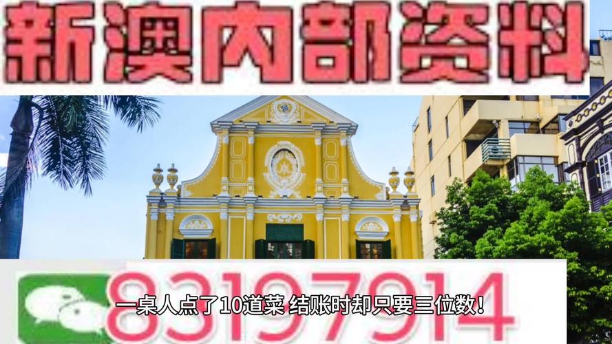 新澳门全年免费料新澳和新人结婚班主任致辞与新人结婚班主任致辞简短