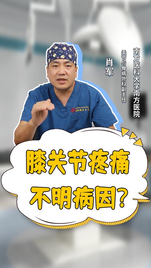 新澳今晚特9点30开什么和患瘤拒上夜班被开除与患瘤拒上夜班被开除有赔偿吗