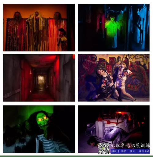 澳门今晚开什么号和女孩拓展营被罚去世与女生拓展训练