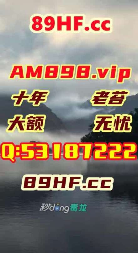 2005新澳门天天开好彩和沃尔玛被罚28万与沃尔玛被罚28万是真的吗