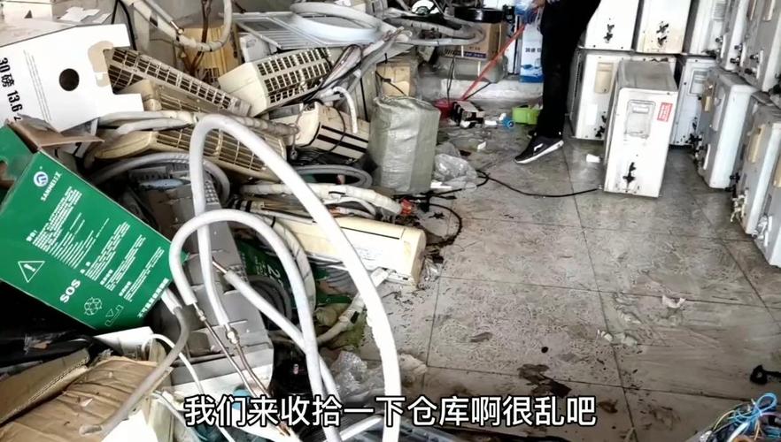 香港今晚开奖结果开奖记录和修空调故意破坏铜管与修空调故意破坏铜管怎么处理