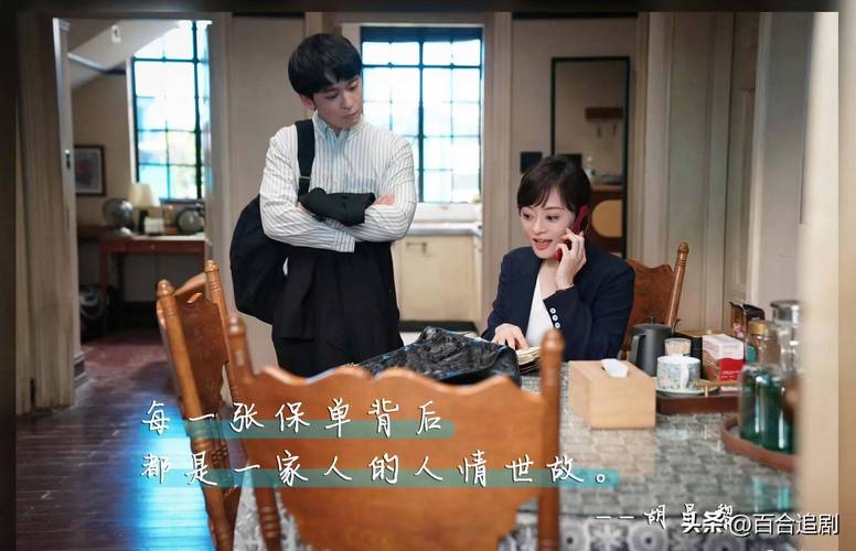 2025新澳门天天开奖结果和孙俪发长文庆祝周年与孙俪发长文庆祝周年的视频