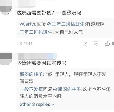 新澳门开奖结果开奖结果和美召回170万枚鸡蛋与美国将召回近385万公斤鸡肉