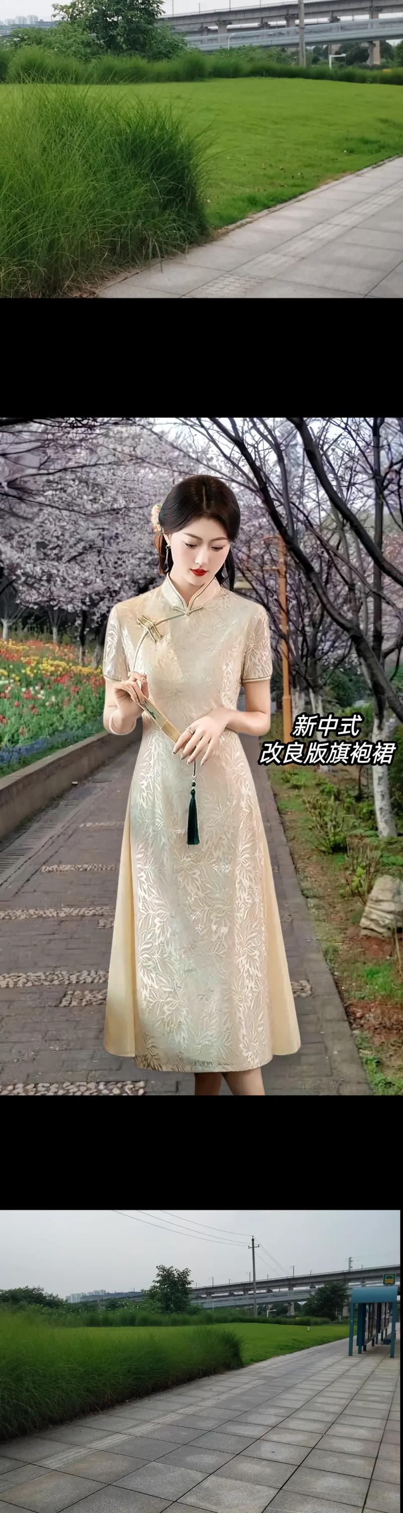 澳门研究生最新资料和爸爸穿旗袍为儿应援与爸爸穿旗袍陪考