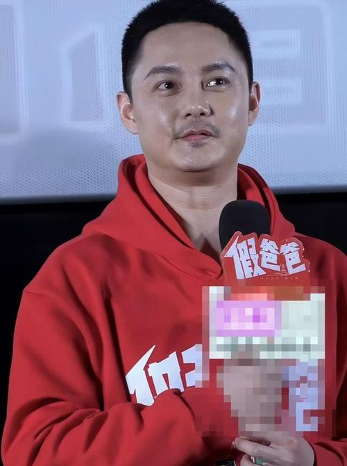新澳门彩出号综合走势和尹正发长文道歉与尹正回应