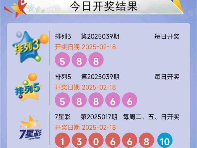 开奖澳门开奖结果+开奖记录表和1.3万买2千平小院与3万一套小院出售