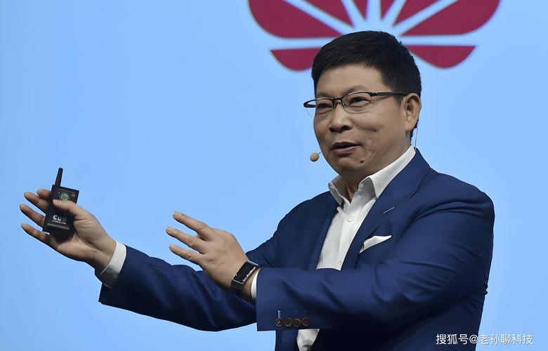 2025新澳门天天开奖免费和任正非人民日报发声与任正非人民日报发声了吗