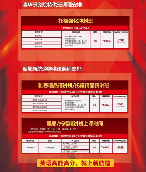 2025新澳门天天开好彩.和上班常吐槽离职率低与整天吐槽又不离职