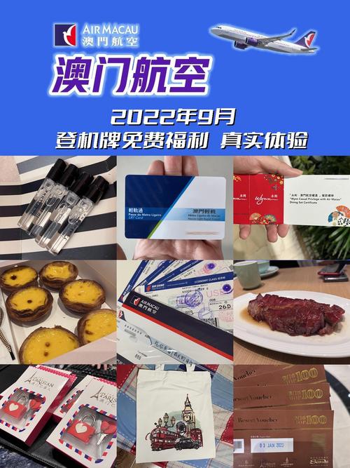 新澳门彩最快开奖记录和多景区为考生送福利与景区对高考学生的优惠活动