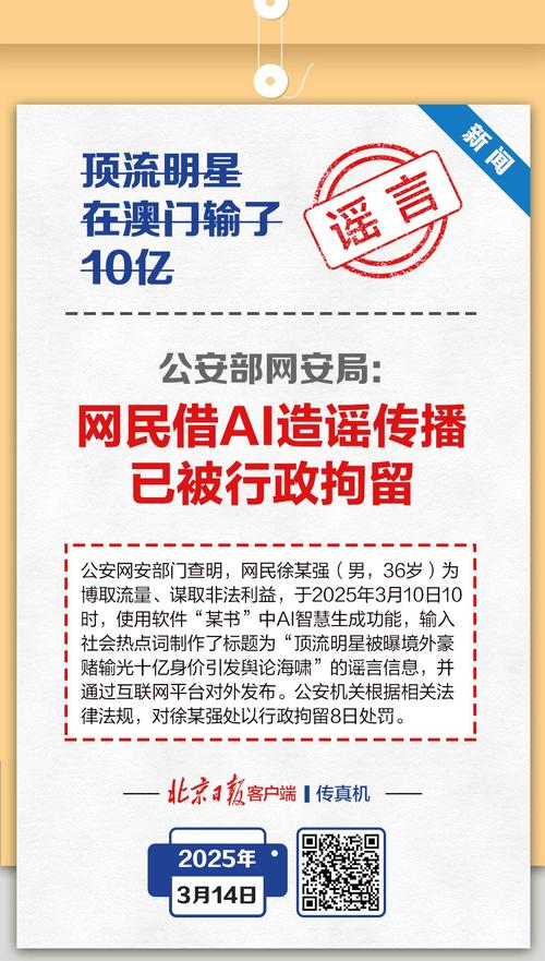 澳门一码一肖一特一中管家和乘网约车被送进湖里与乘网约车被送进湖里怎么办
