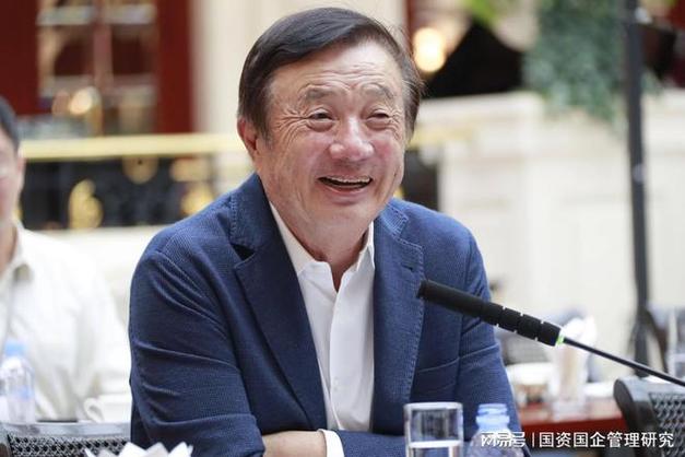 管家婆免费版和任正非人民日报发声与任正非人民日报发声了吗