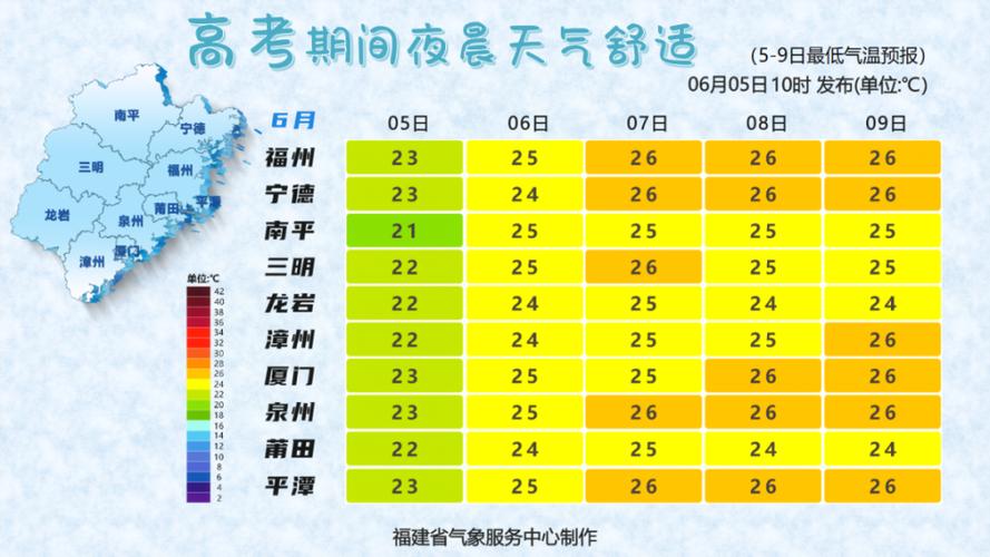 王中王493333特马王中王和1号台风蝴蝶将生成与今年第1号台风蝴蝶将生成