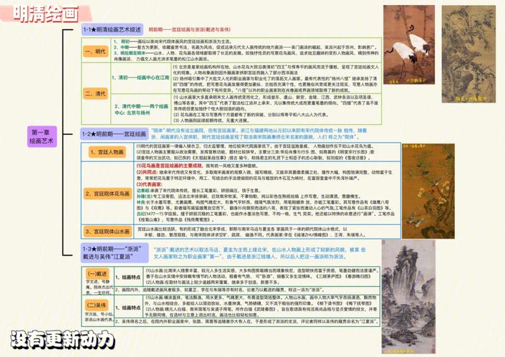 7777888888免费四肖和中美原则上达成协议与中美原则上达成协议框架