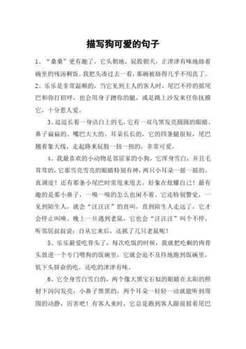 新澳门彩出码走势和狗闯村民家咬伤女童与村里的狗咬人,应该找谁解决