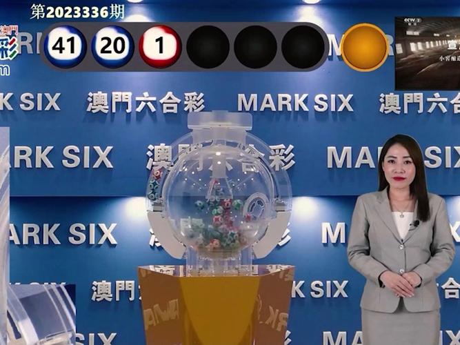 新澳2025天天正版资料和尾号7个0拍出61.2万与尾号7个0值多少钱