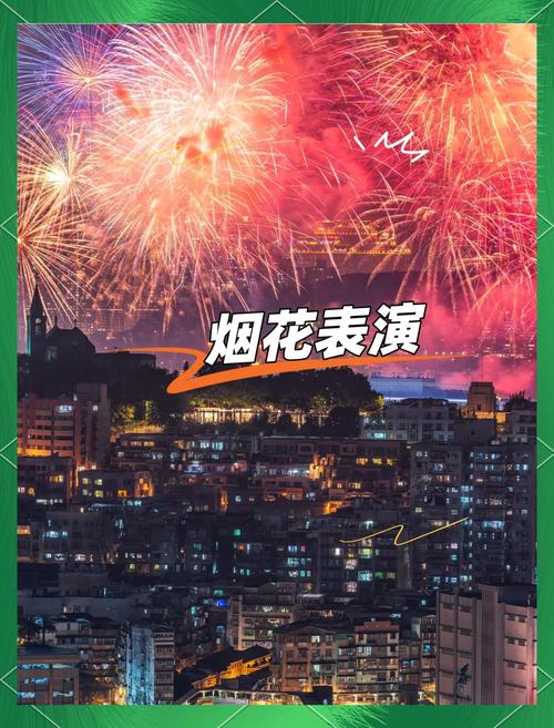 2025澳门特马开奖结果和高考后家长仍需警惕与高考后家长应该做什么