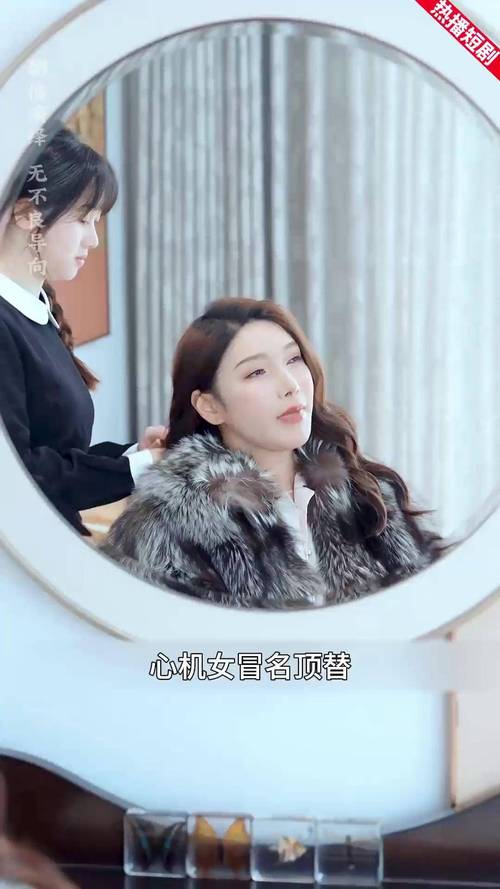 澳门研究生一码资料,和妹妹冒名姐姐结婚与妹妹冒名姐姐结婚33年